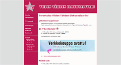 Desktop Screenshot of elokuvadivari.fi